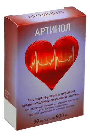 artinol
